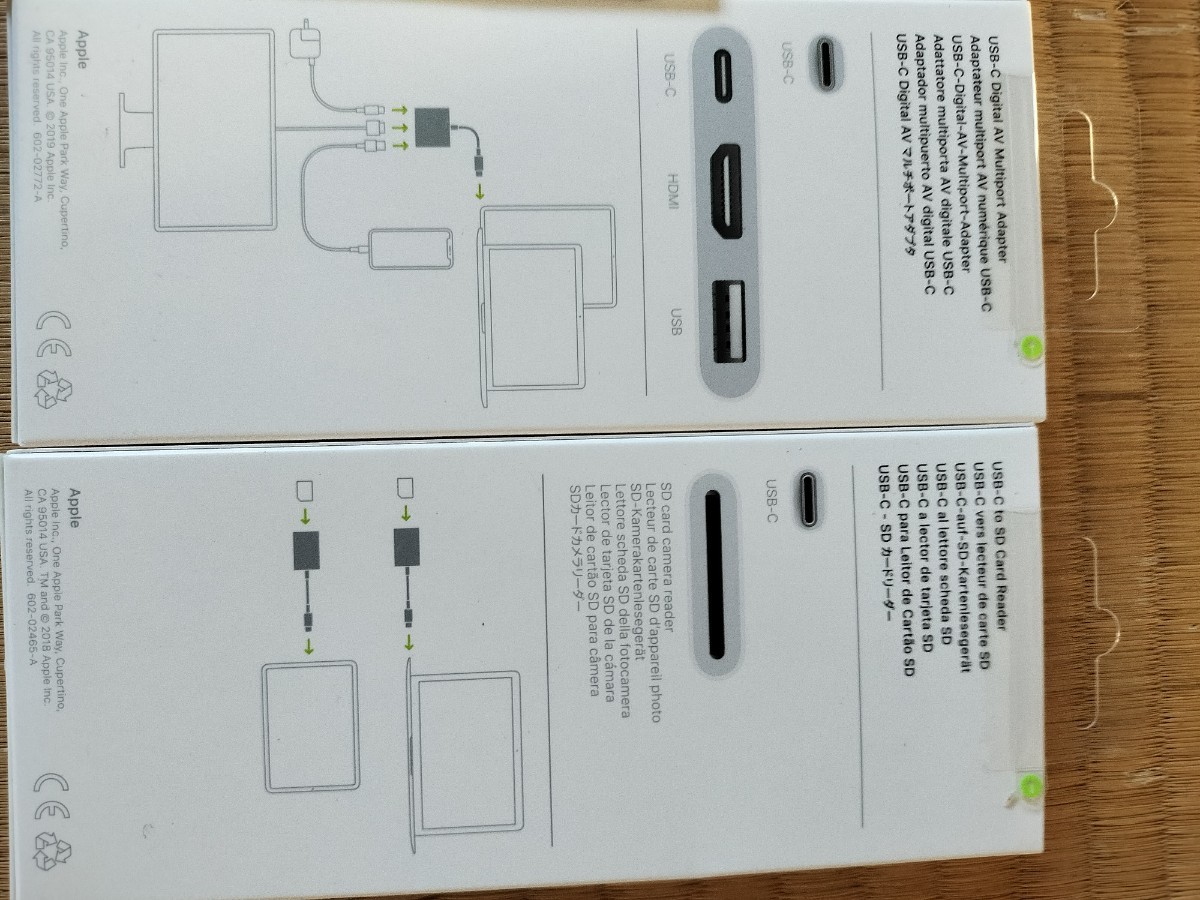 Apple оригинальный товар мульти- поддержка адаптер, устройство для считывания карт кабель 0.8m,