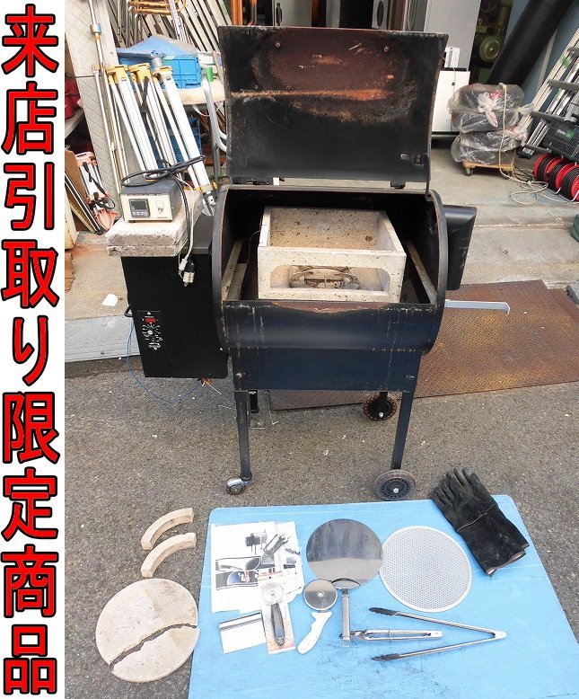 ☆Tいま8496 TRAEGER/トレガー ウッドペレットバーベキューグリル