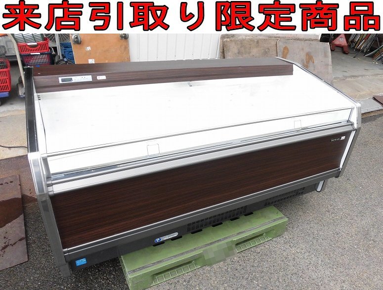 ☆Kかま8592 福島工業業務用167L 照明付平型オープン冷蔵ショーケース