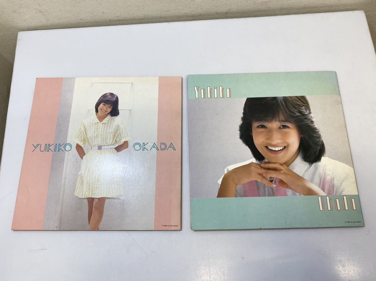 岡田有希子 MY FILE(フォトアルバム+スクラップ&ファイル/2冊セット) 岡田有希子 フォトアルバム (スクラップ&ファイル) 帯付き MY
