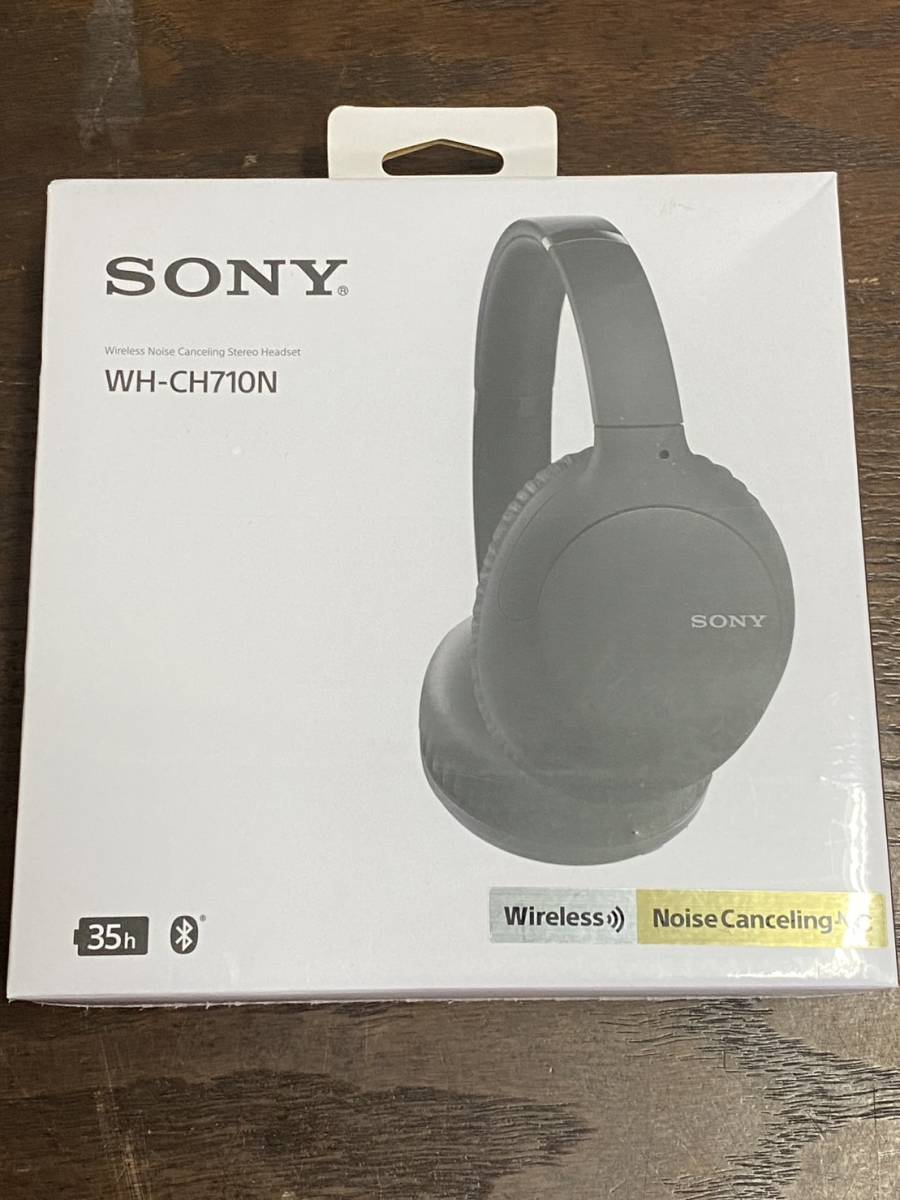 完璧 未使用品 SONY WH-CH710N ソニー ワイヤレスノイズキャンセリング