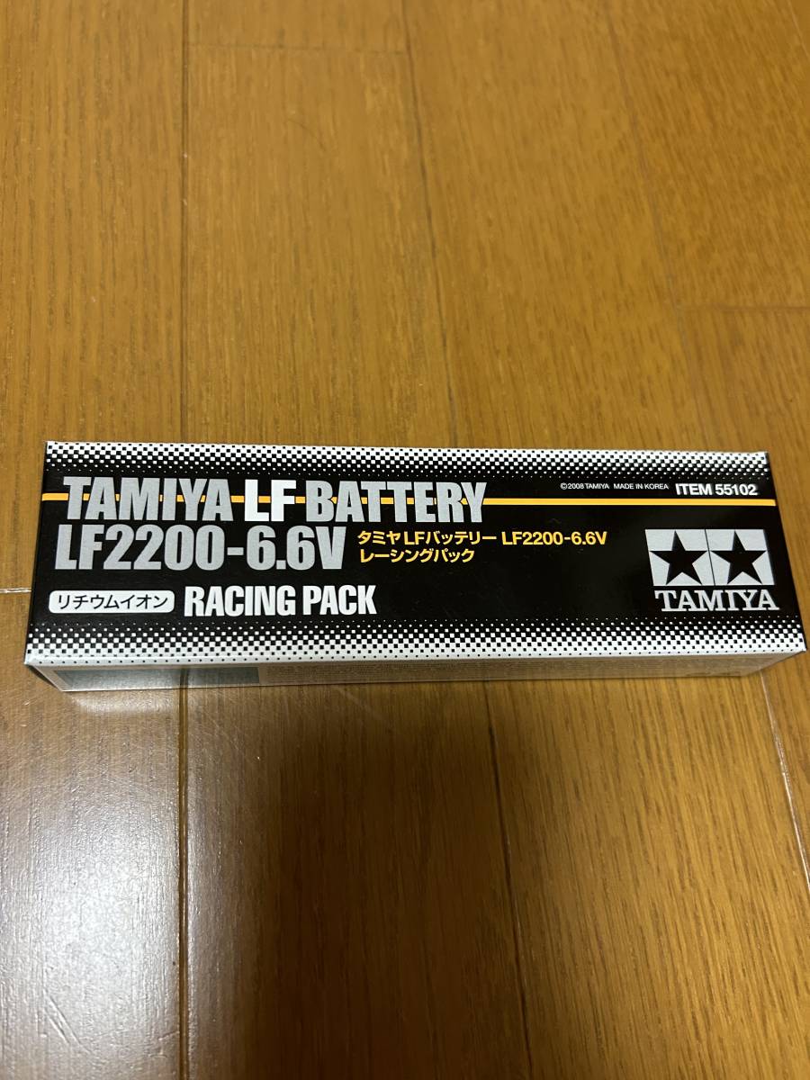 【特別セール品】 タミヤ　リフェ　バッテリー　LF2200-6.6V　新品 バッテリー、充電器