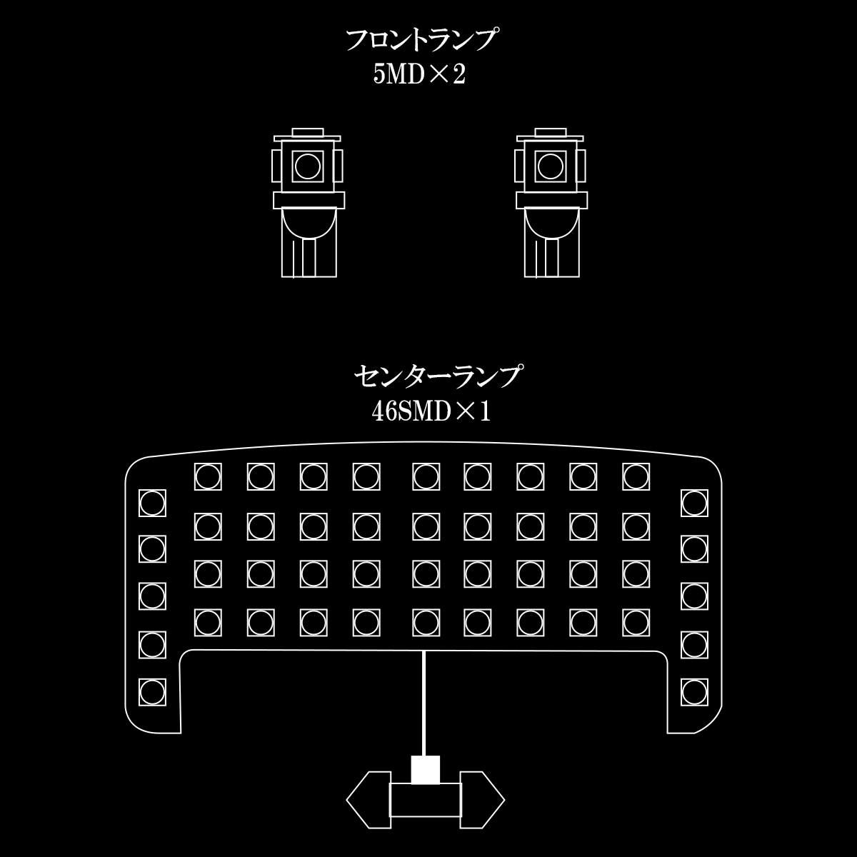 トヨタ GUN125 ハイラックス ピックアップ 専用設計 LED ルームランプ 3000K 電球色 ウォームホワイト 高輝度3chip×5050SMD R-438_画像5