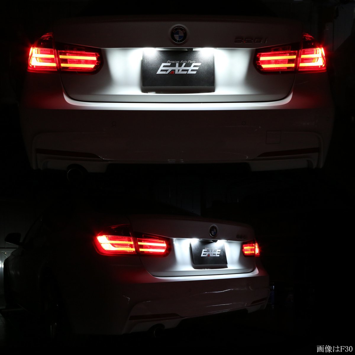 BMW LED ライセンスランプ X1 E84 F48 F49 X3 F25 G01 X4 F26 X5 E70 F15 M F85 X6 E71 E72 F16 M F86 R-109_画像4