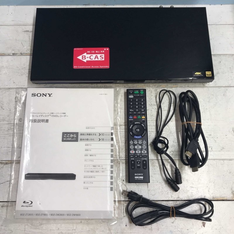 SONY ブルーレイ DVDレコーダー BDZ-ZT2800 SONY ブルーレイ DVDレコーダー BDZ-ZT2800