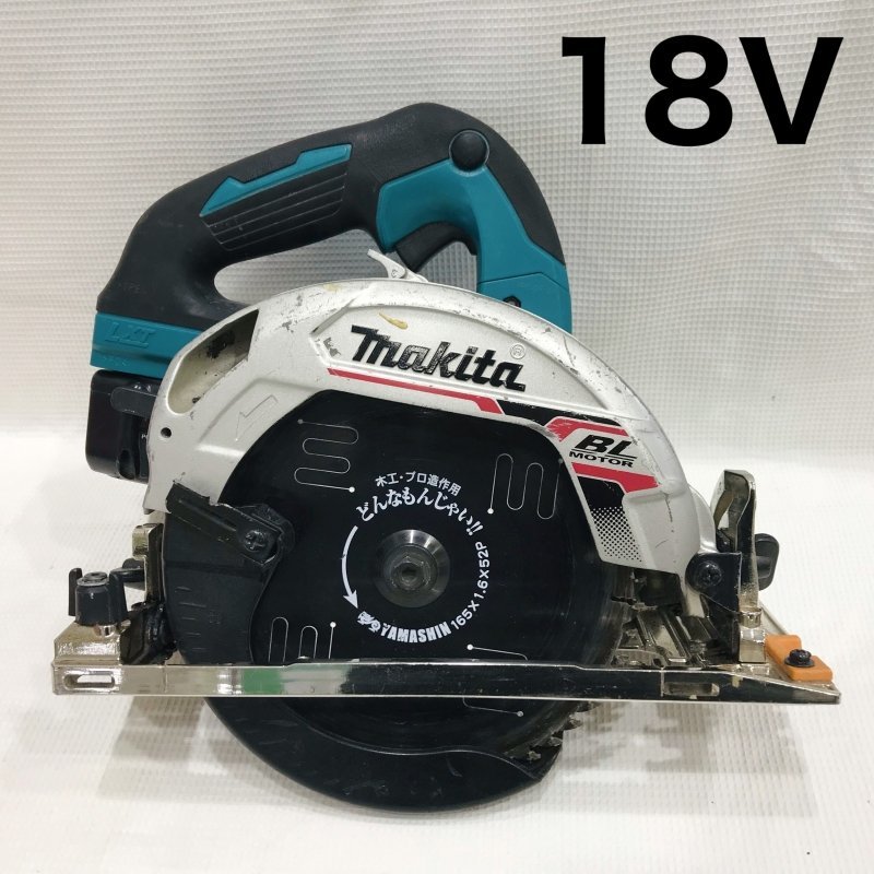 人気ブランドを 18V HS631D 165mm 丸ノコ マルノコ 充電