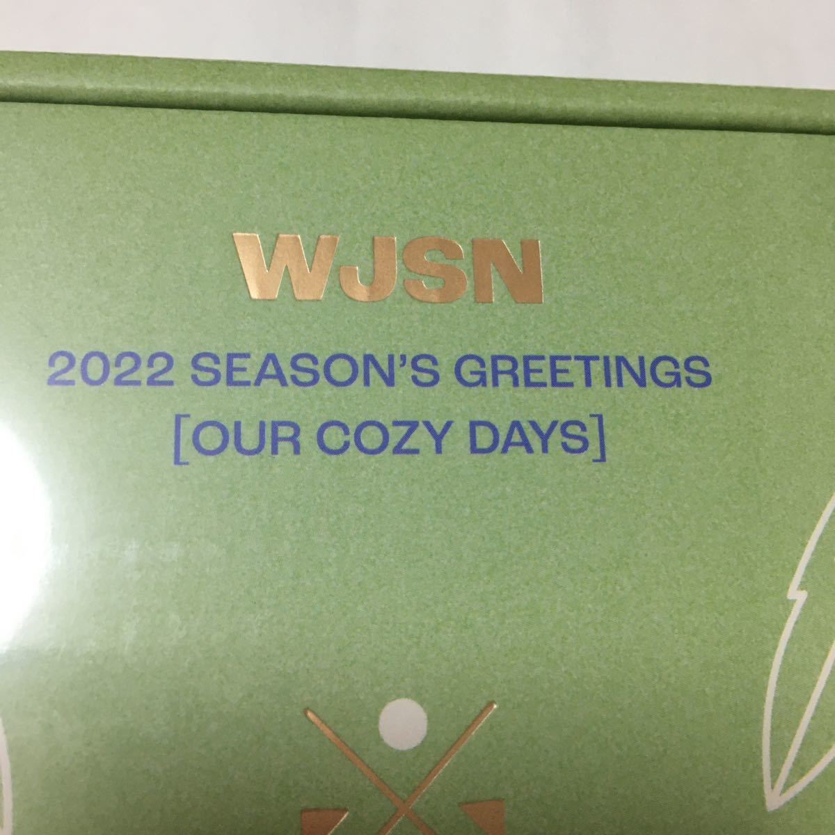 送料込み　未開封　WJSN　宇宙少女　シーグリ　2022 SEASON'S GREETINGS　☆OQR COZY DAYS☆　現状品　シーズングリーティング　K-POP 