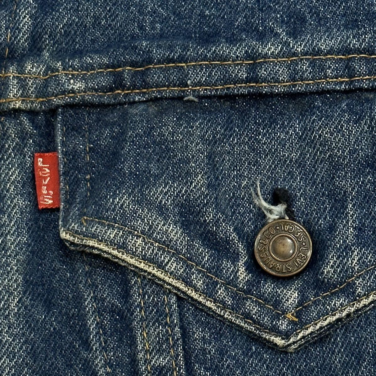 80s vintage Levi's 70505-0217 4th 刻印52リーバイス Gジャン(38)デニム ジャケット ビンテージ 3rdの画像7