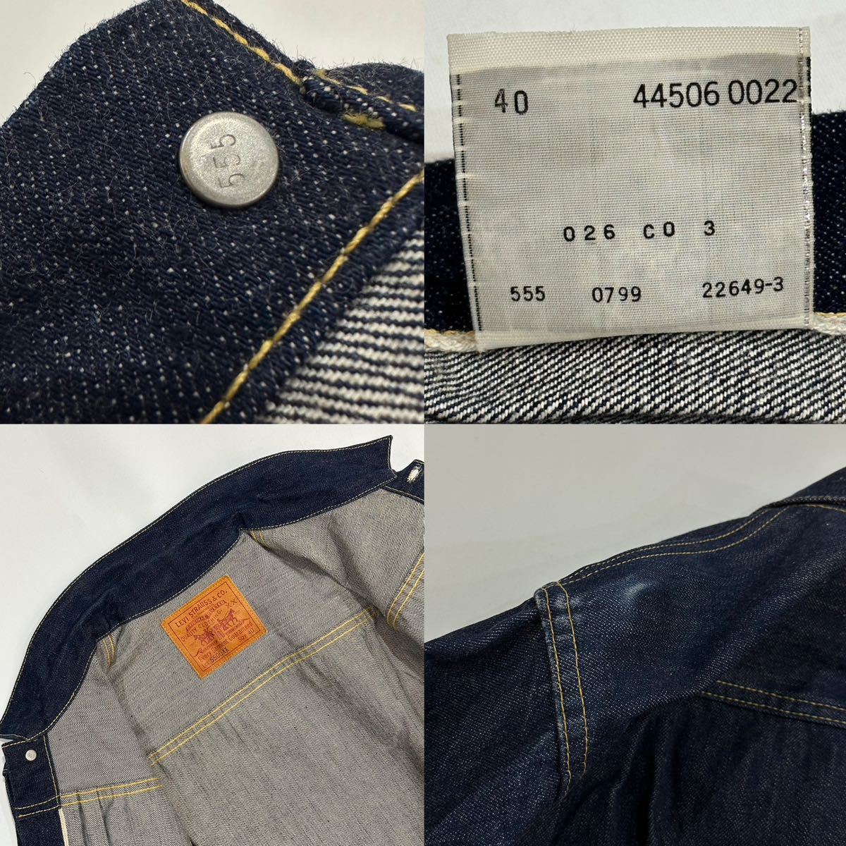 美品!!濃紺!!バレンシア USA Levi's 40s復刻 大戦モデル 44506 0022 S506XX 1st(40)Gジャン bigE ビンテージ ジャケット リーバイス 米国製の画像10