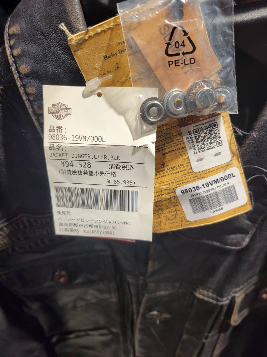 【ハーレーダビッドソン】JACKET-DIGGER　98036-19VM/000L　メンズレザージャケットLサイズ　★店頭展示品/新品同様商品★　_画像7