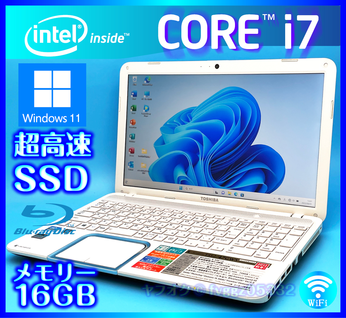 美品]東芝 Dynabook T552/i7-3632QM/16GB/SSD-