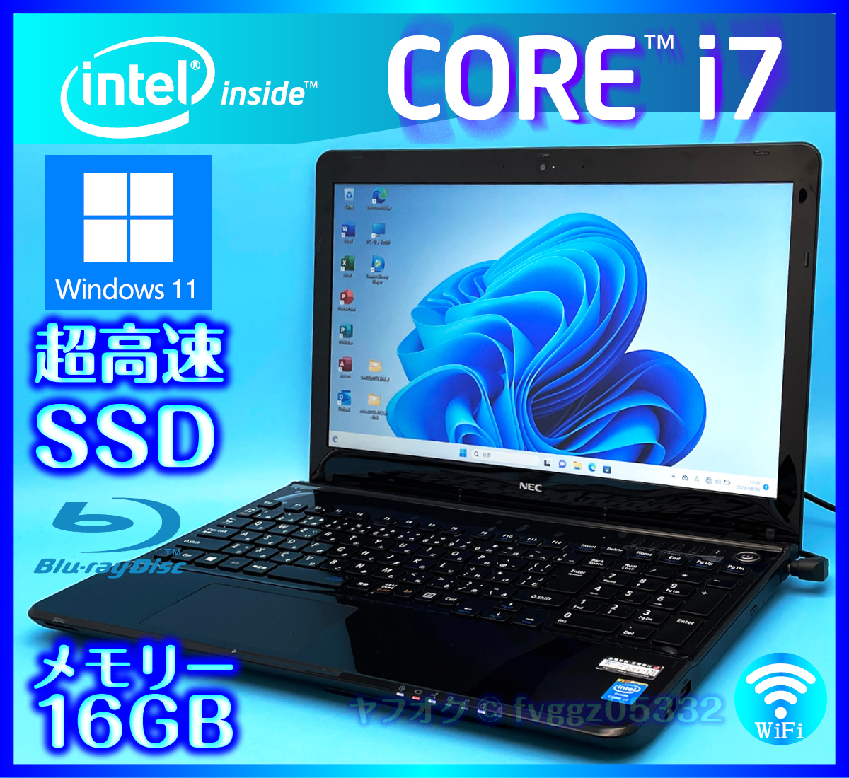 NEC 超速SSD 1000GB+HDD1000GB+大容量メモリー 16GB 搭載 Core i7