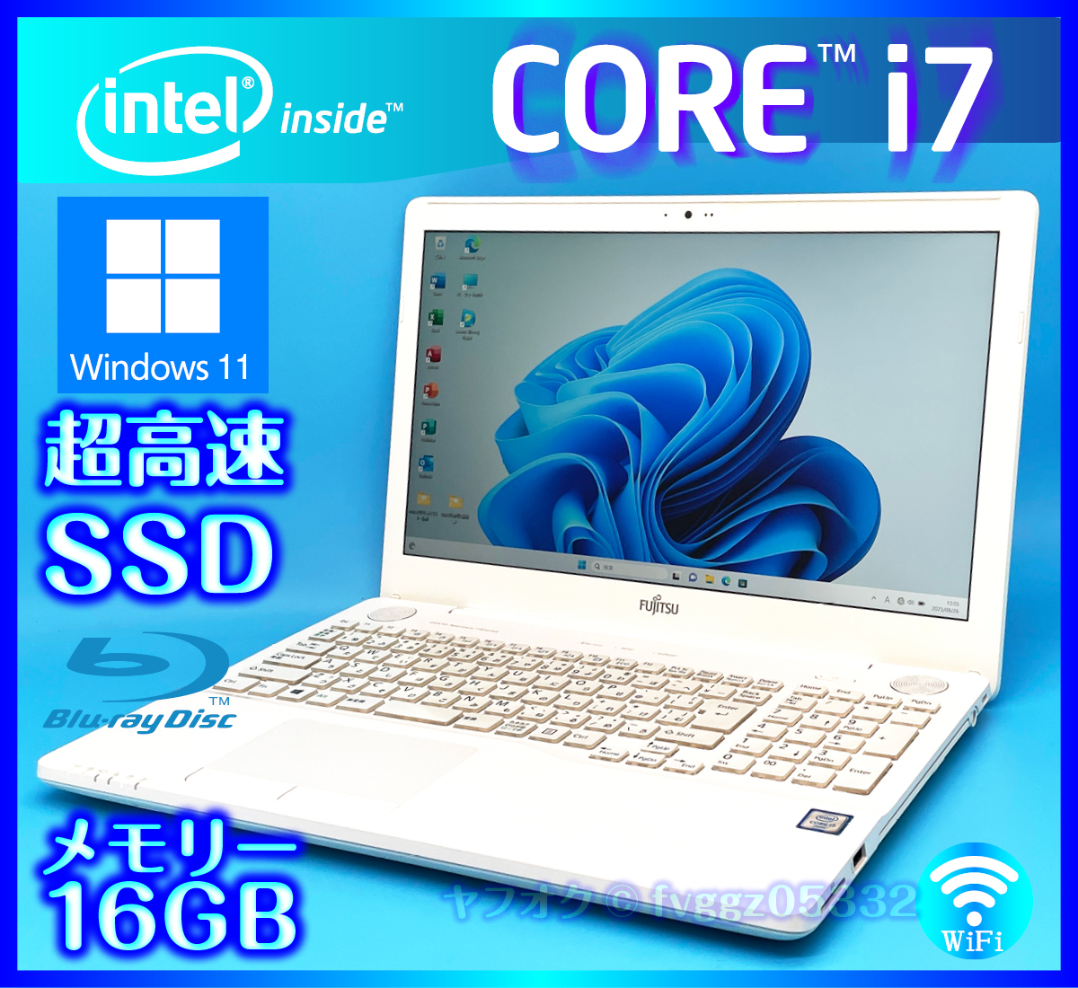 富士通第6世代Core i7 6700HQ フルHD液晶メモリ16GB【SSD新品1000GB+