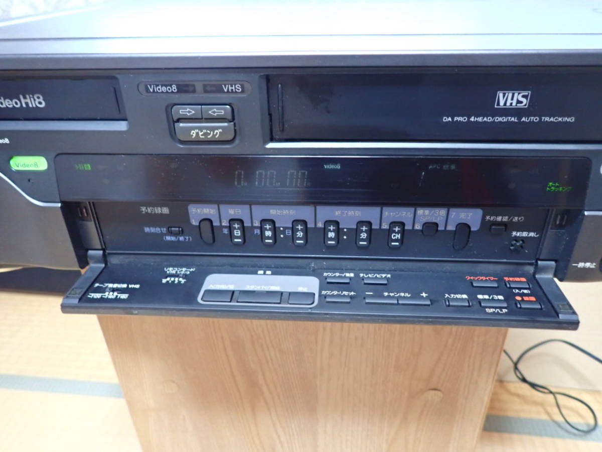 SONY ソニー 8ミリ、VHSビデオデッキ WV-H2 <JUNK品> の商品詳細