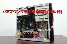 PCI E /PCI ロープロファイル /SSDマウンタ/増設/自作PC/2.5SSD用/汎用/2.5インチ★SSD増設用/SSDマウンタ 128GB 256GB 500GB 480GB対応フ