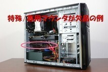 PCI E /PCI ロープロファイル /SSDマウンタ/増設/自作PC/2.5SSD用/汎用/2.5インチ★SSD増設用/SSDマウンタ 128GB 256GB 500GB 480GB対応フ