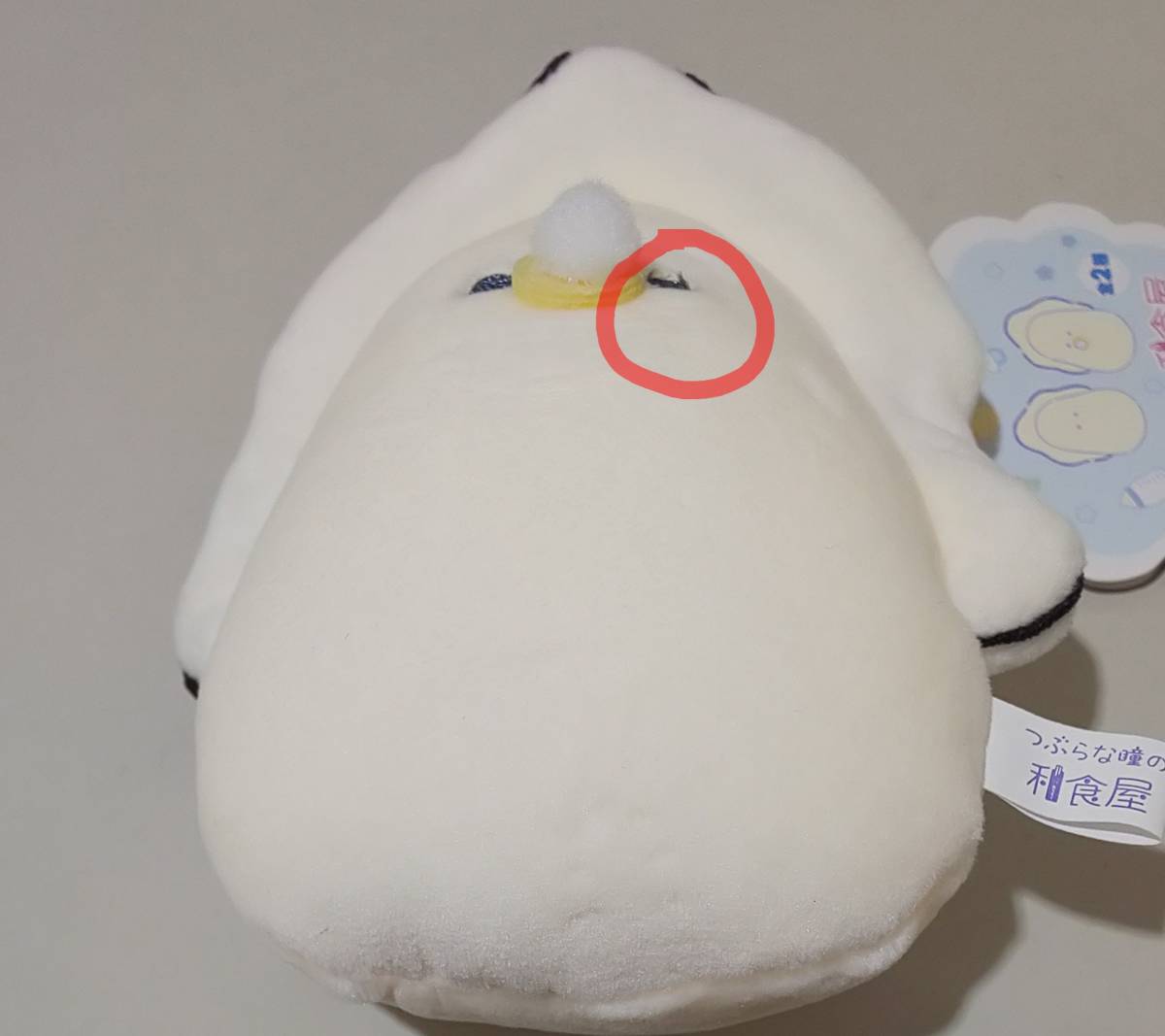item_image_3