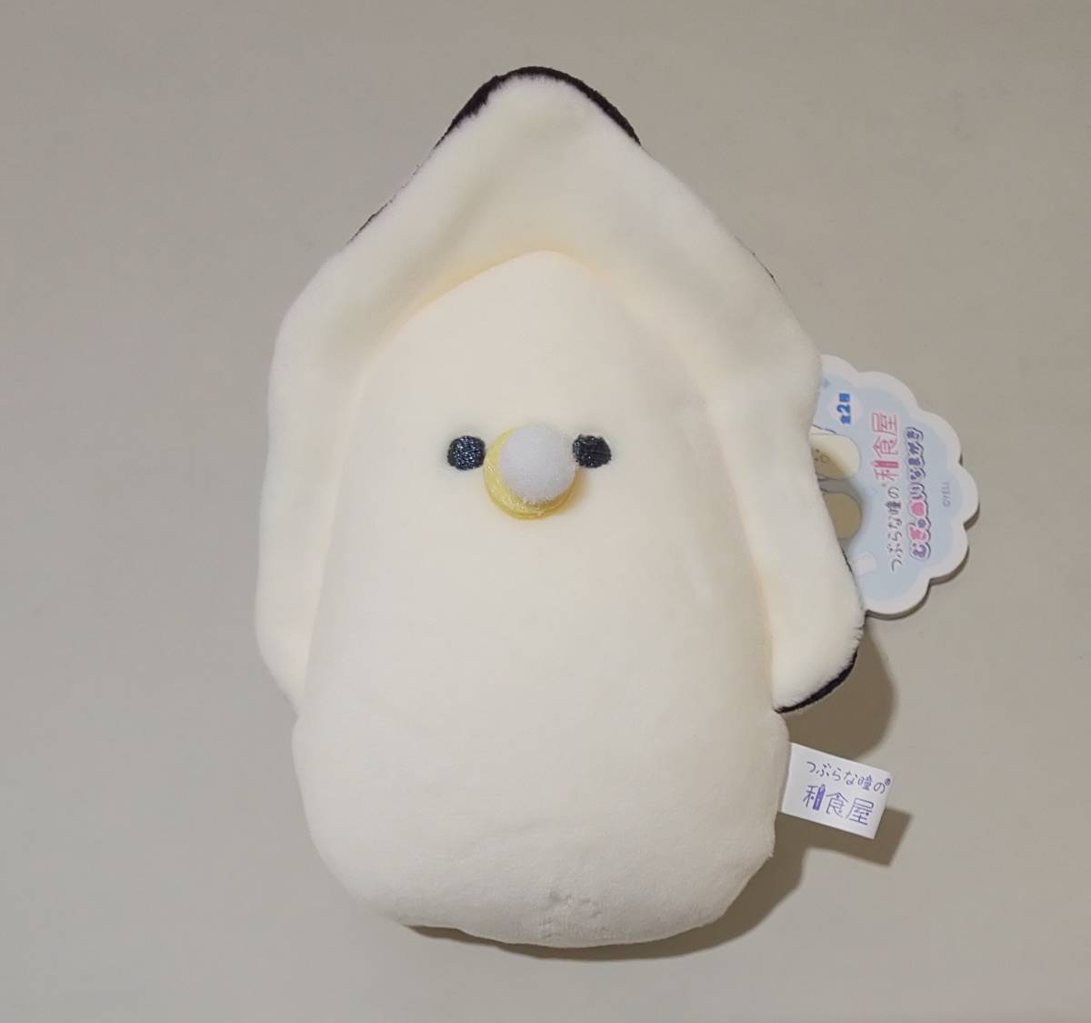 item_image_1