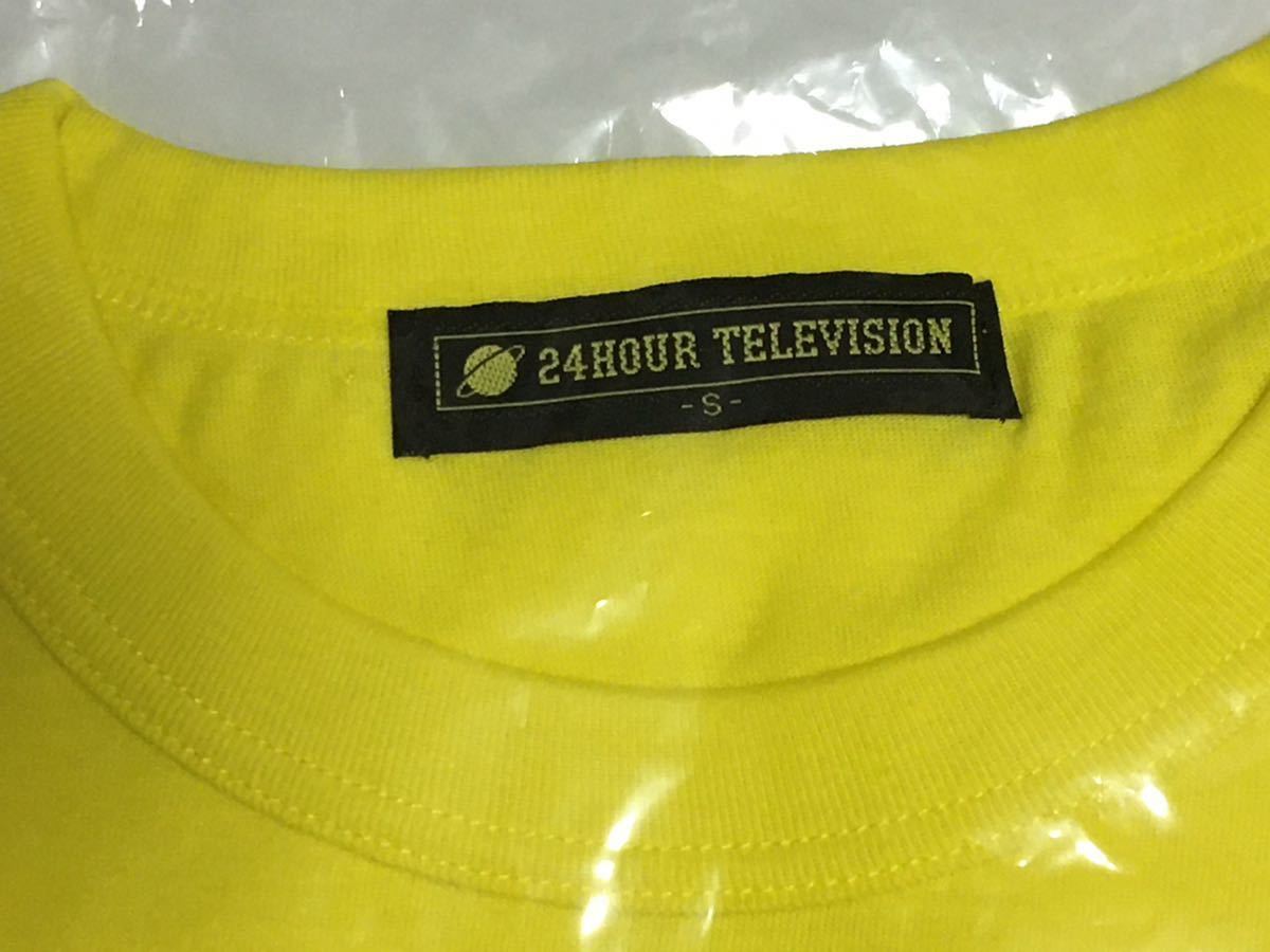 未使用 24時間TV Tシャツ 嵐 村上隆 カイキキ カイカイキキ 24 未使用 24時間TV Tシャツ 嵐 村上隆 カイキキ カイカイキキ 24