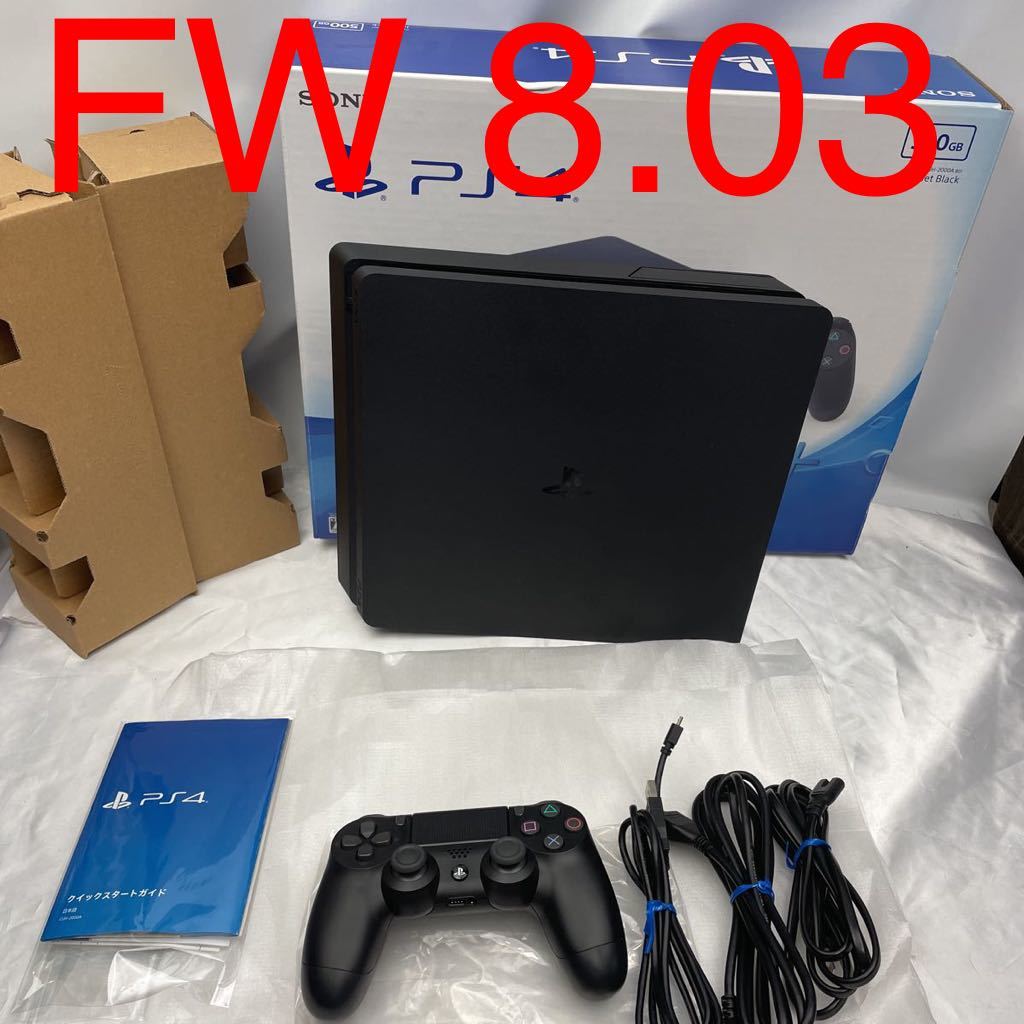 完品 FW 8.03 FW9.00 以下 動作確認済み PS4 CUH 2000 ジェット