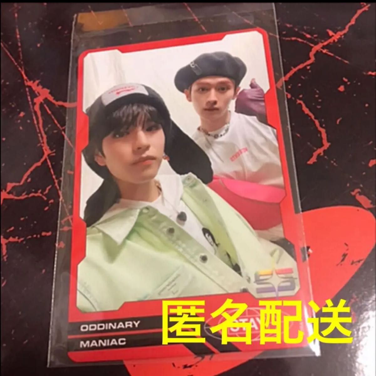 straykids リノ スンミン ユニット 離婚危機 トレカ|Yahoo straykids リノ スンミン ユニット 離婚危機 トレカ|Yahoo