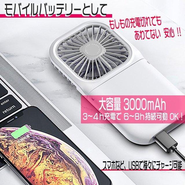 handy electric fan mobile neck .. compact electric fan handy fan neck .. mobile portable desk electric fan pink 
