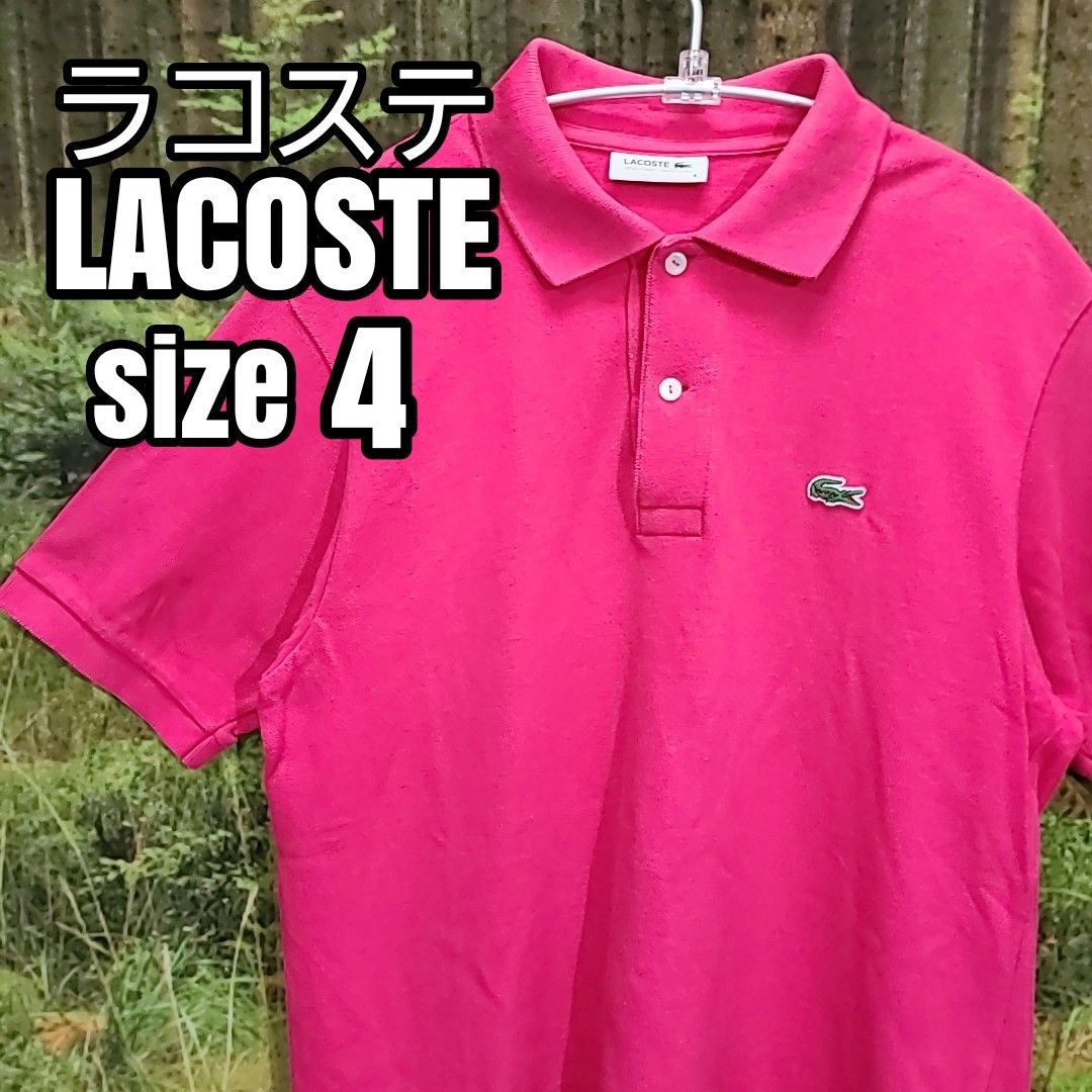 ラコステ LACOSTE ピンク 鹿の子 ポロシャツ　ワンポイントロゴ　レディースL相当　ゴルフGOLF テニス