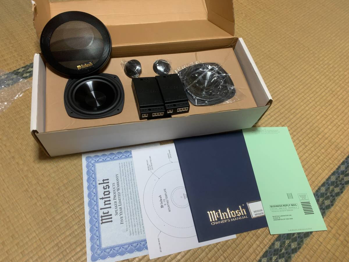 Yahoo!オークション - McIntosh MSS630 ( MS630 MN630 MS20 Yahoo!オークション - McIntosh MSS630 ( MS630 MN630 MS20
