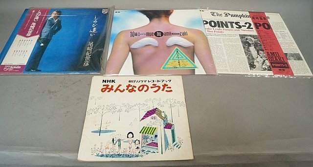 邦楽 LP レコード まとめて売り10枚セット 尾崎 紀世彦 西城秀樹 桃井かおりなど ※ 動作未チェック_画像4