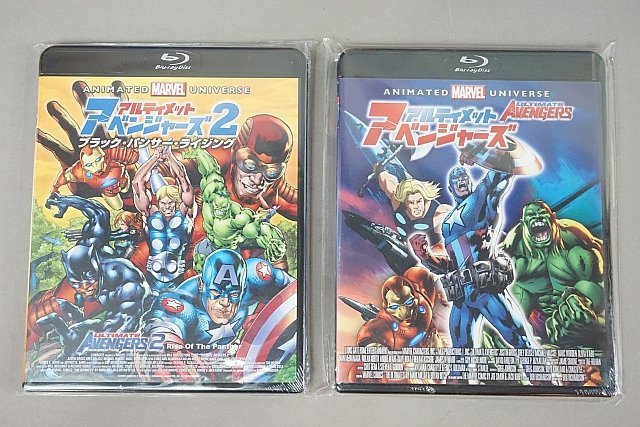 BD Blu-ray MARVEL アルティメットアベンジャーズ / アルティメットアベンジャーズ2 2点セット ブルーレイ 未開封_画像1