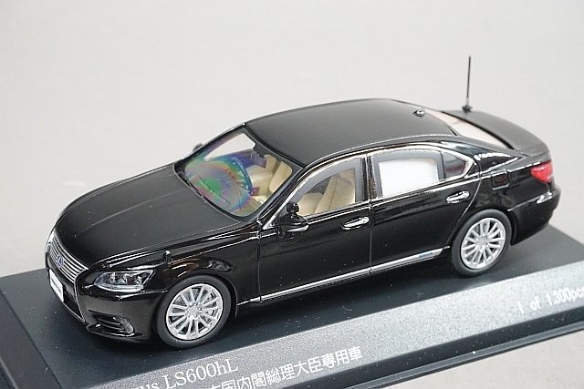 RAI'S レイズ 1/43 Lexus レクサス LS600hL 2015 日本国内閣総理大臣