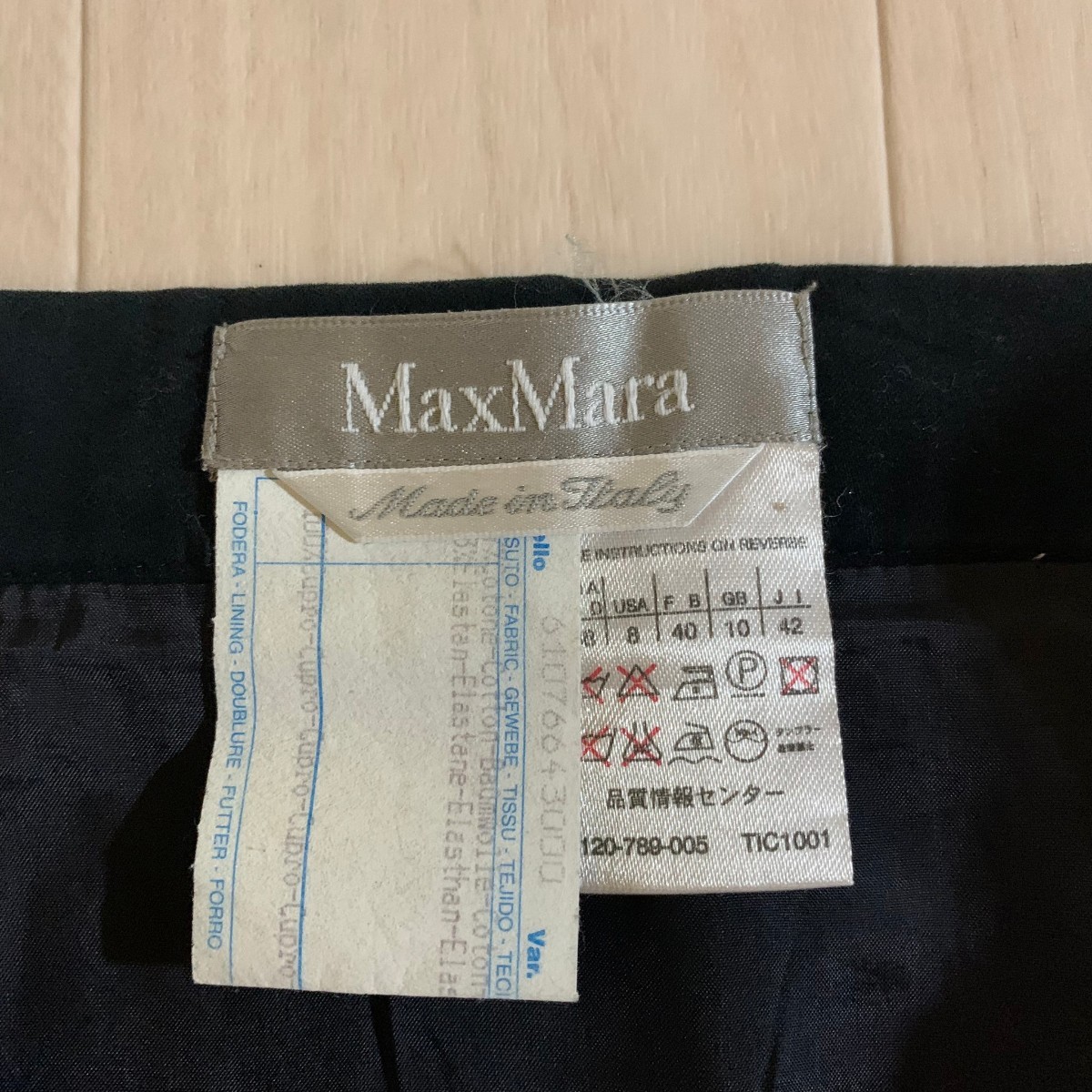 Max Mara マックス マーラー タイトスカート ひざ丈下 バックファスナー レディース_画像7