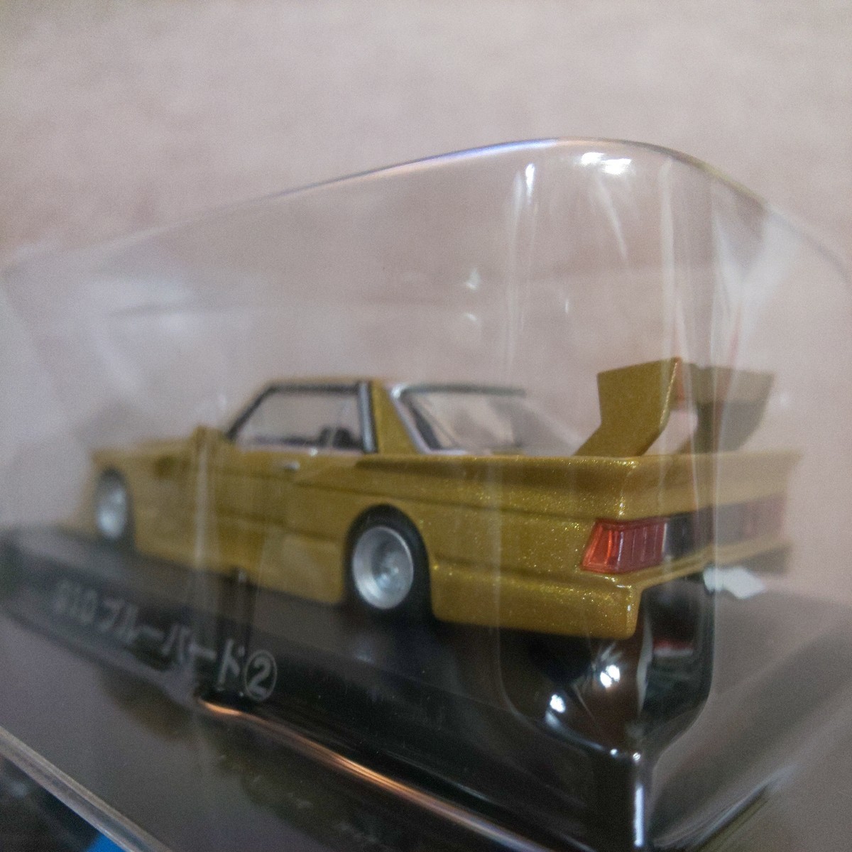 KY910 Aoshima 1/64gla tea n no. 12.910 Bluebird 1983 year ② gold color Shadow manner Gold old car association high speed have lead turbo Silhouette shadow 