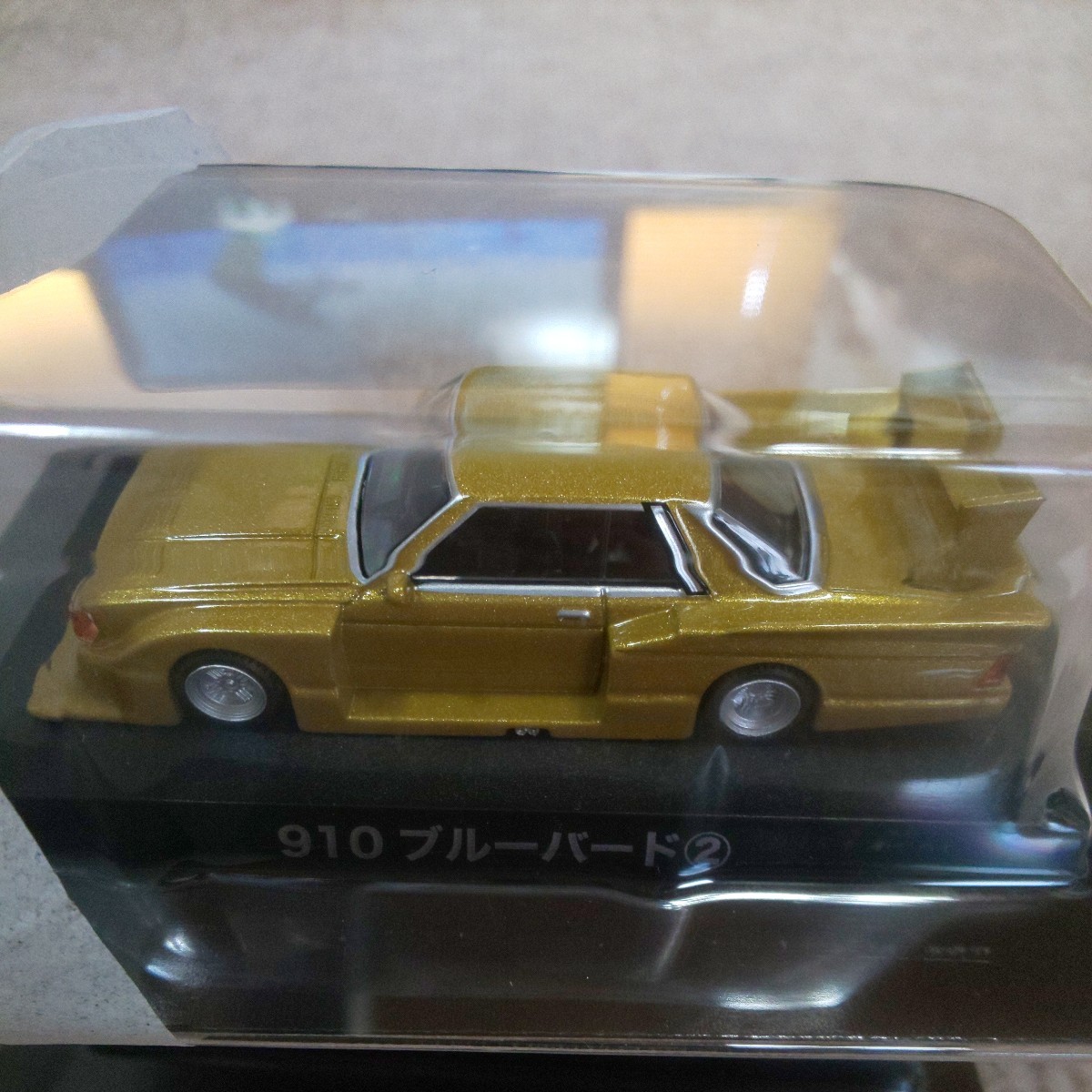 KY910 Aoshima 1/64gla tea n no. 12.910 Bluebird 1983 year ② gold color Shadow manner Gold old car association high speed have lead turbo Silhouette shadow 