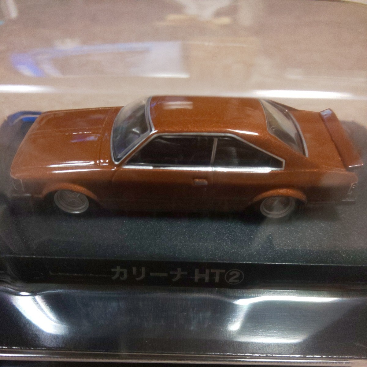 RA45 Aoshima 1/64gla tea n no. 12. Carina HT 1980 year ② tea color racing Heart manner Brown old car association high speed have lead 