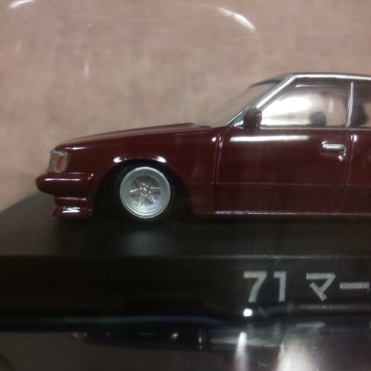 GX71 Aoshima 1/64gla tea n no. 12.71 Mark Ⅱ 1987 year ② tea color Long Champ manner Brown old car association high speed have lead latter term type 