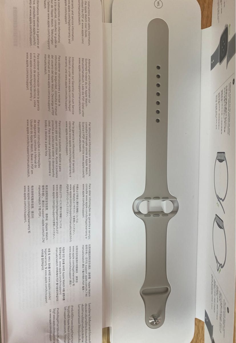 週末限定美品Apple Watch Series 7 45mm グラファイトステンレス