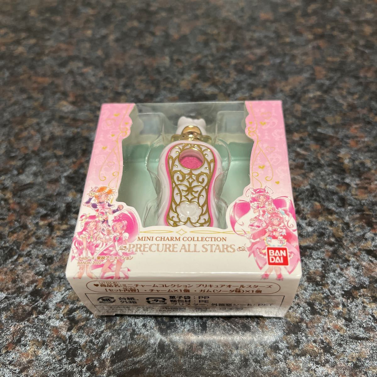 ブロッサム ココロパフューム ピンク ☆ プリキュアオールスター ブロッサム ココロパフューム ピンク ☆ プリキュアオールスター