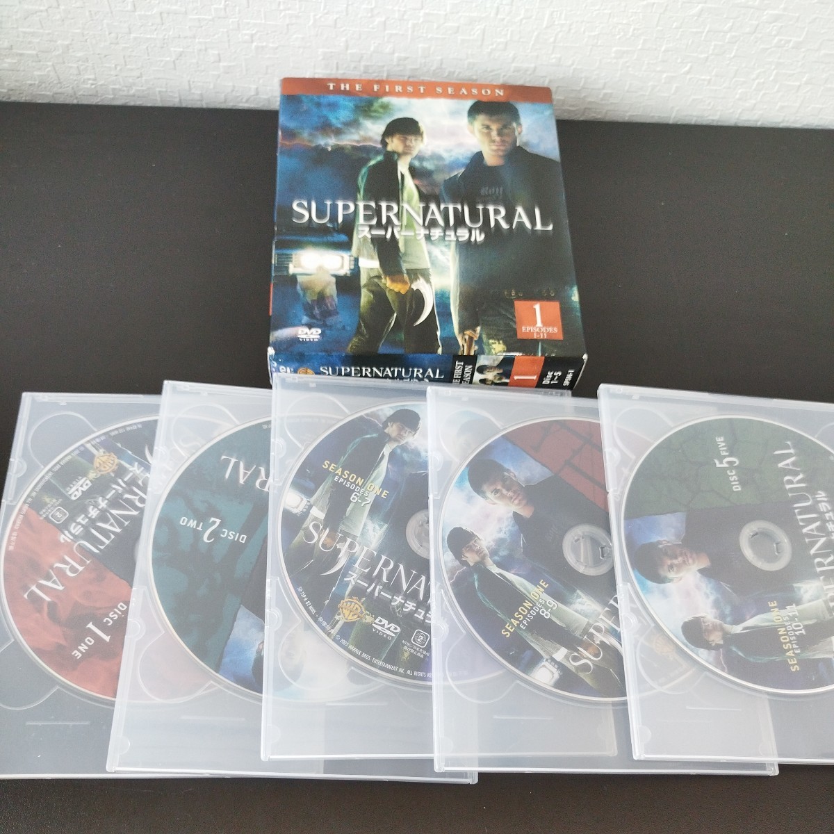 中古品★スーパーナチュラル SEASON１ー１、２ 2点セット DVD-BOX_画像3
