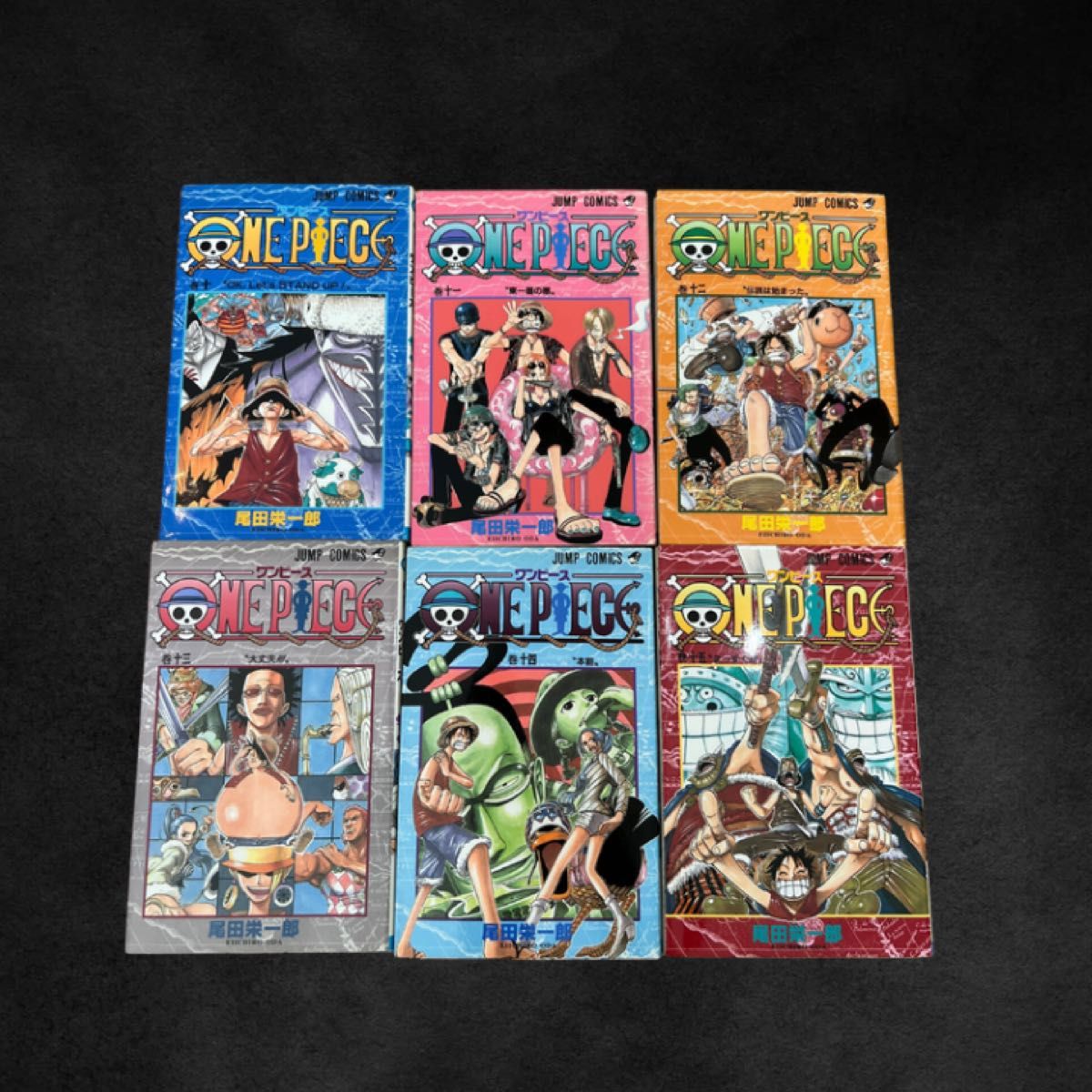 【初版セット】ワンピース初版18冊セット　ONEPIECE漫画　初版24時間以内発送 尾田栄一郎 集英社 コミック漫画 