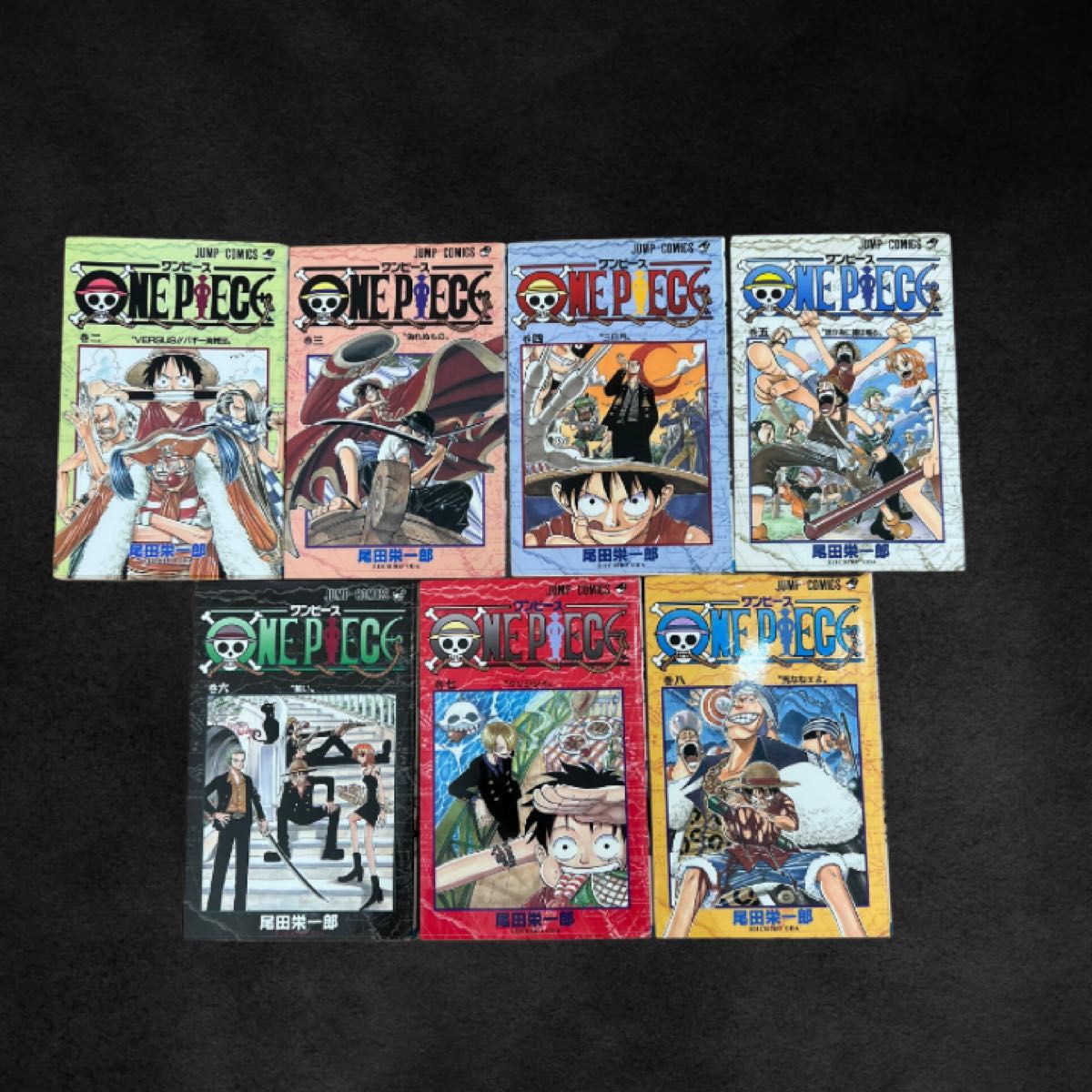 【初版セット】ワンピース初版18冊セット　ONEPIECE漫画　初版24時間以内発送 尾田栄一郎 集英社 コミック漫画 