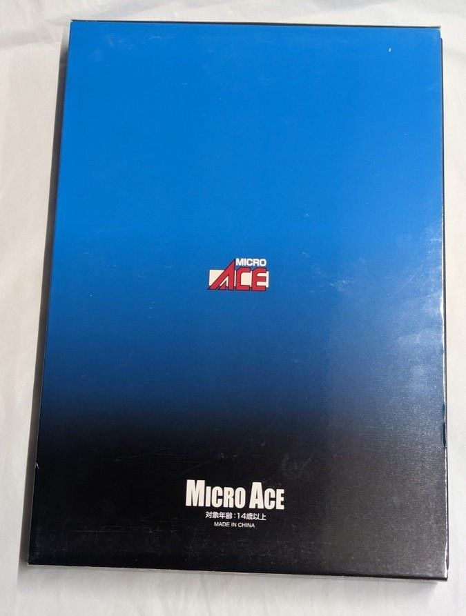 マイクロエース 3985 国鉄80系湘南色 1・2次型 更新車 付属 5両セット Nゲージ 希少品 湘南色 A-3985 