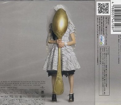 ■ CHARA ( チャラ ) [ UNION ( 初回限定盤 DVD付 ) ] 新品 未開封 CD 即決 送料サービス ♪_画像2