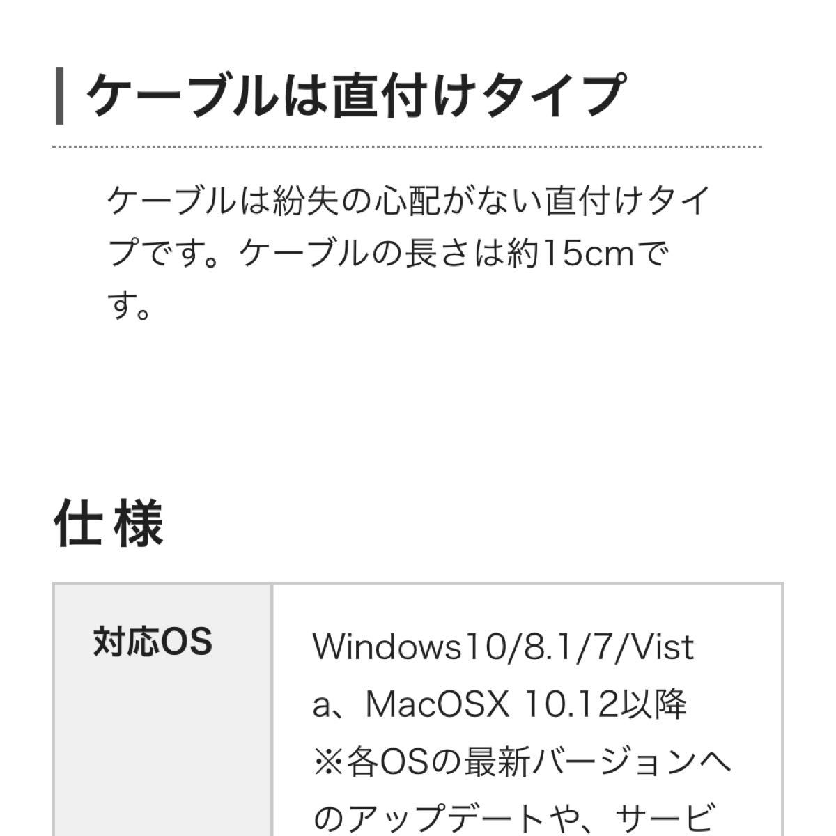 新品　エレコム ドッキングステーション usb-c ハブ パワーデリバリー対応 HDMIタイプ ホワイト DST-C02WH