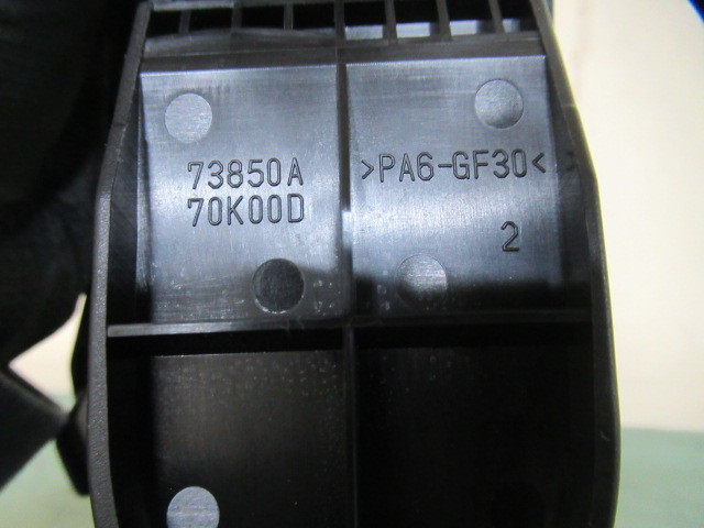 ワゴンR　DBA-MH23S 右ドリンクホルダー 350316_画像5