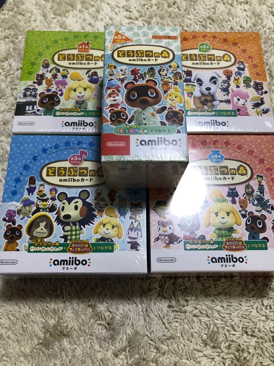 どうぶつの森 amiiboカード 第1弾 - カード