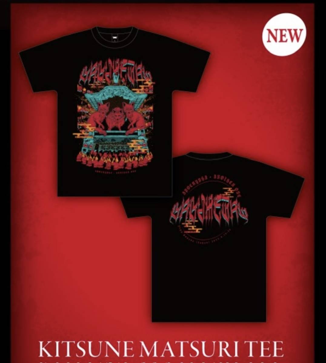 おまけ付き XXLサイズ 新品未開封品 THE ONE限定ライブ APOCRYPHA ANOTHER ONE KITSUNE MATSURI TEE Tシャツ ベビーメタル ZEPP HANEDA