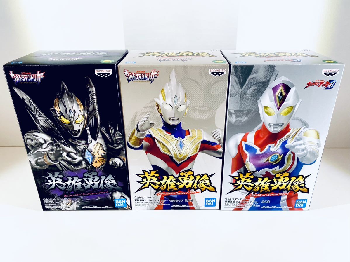 おまけ付き】英雄勇像 ウルトラマントリガー トリガーダーク デッカー