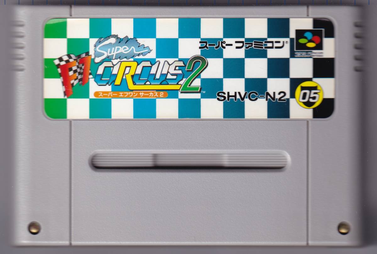 SFC中古　スーパーF1サーカス２　【管理番号：281】_画像1