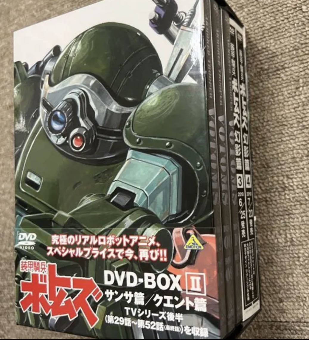 装甲騎兵ボトムズDVD BOX Ⅰ〜Ⅲ セット_画像3